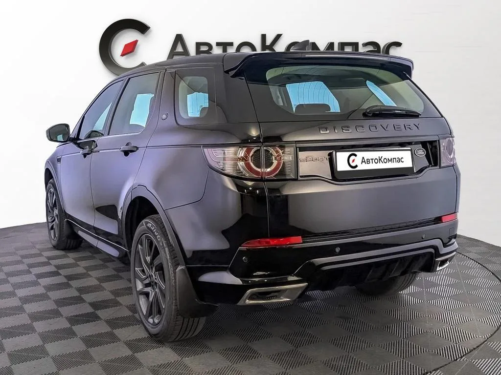 Land Rover Discovery Sport
