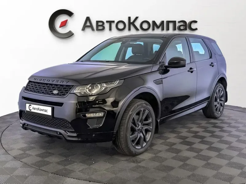 Land Rover Discovery Sport 2017