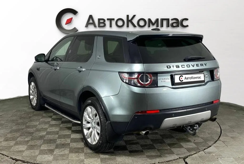 Land Rover Discovery Sport