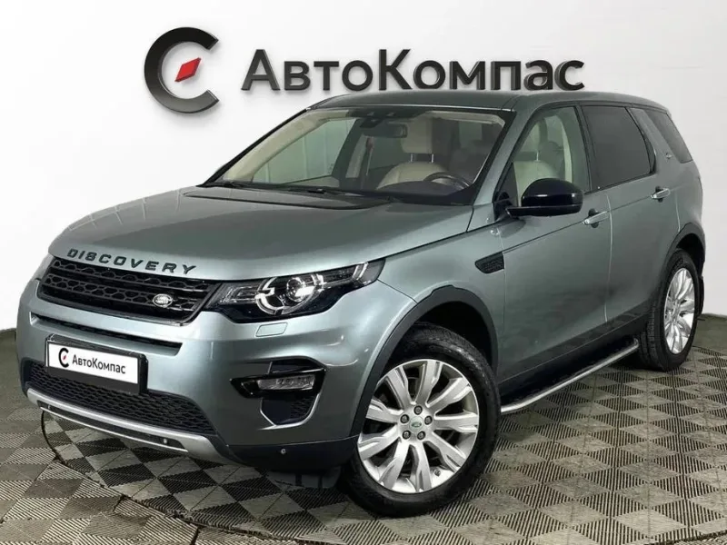 Land Rover Discovery Sport 2015