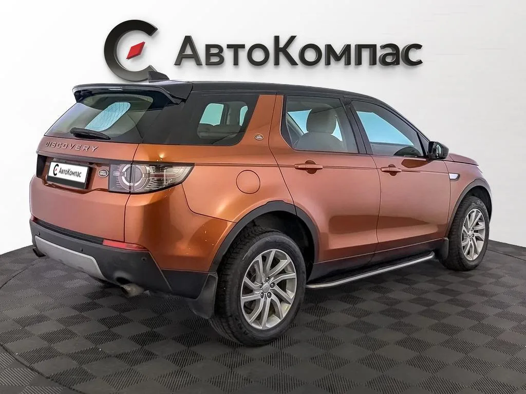 Land Rover Discovery Sport