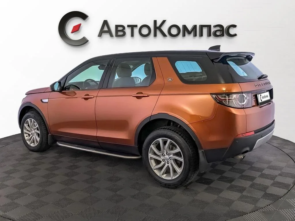 Land Rover Discovery Sport