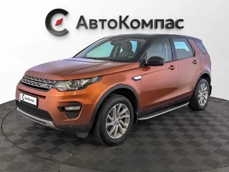 Land Rover Discovery Sport 2018