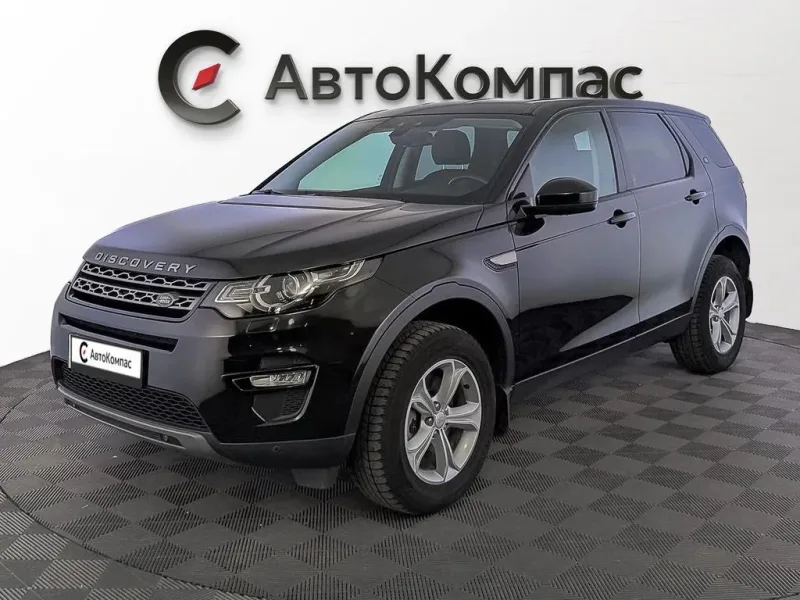 Land Rover Discovery Sport 2019