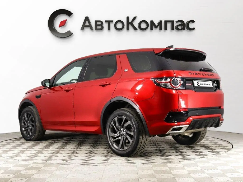 Land Rover Discovery Sport