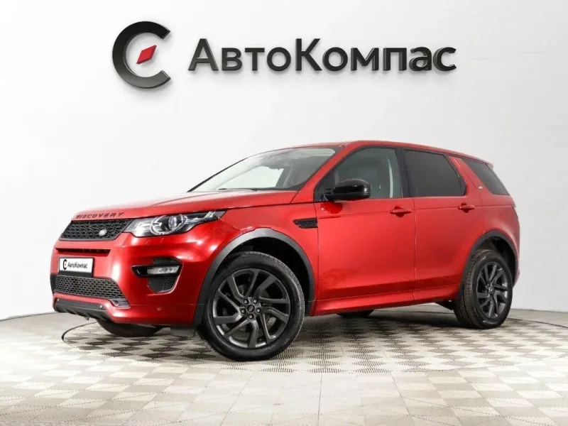 Land Rover Discovery Sport 2018