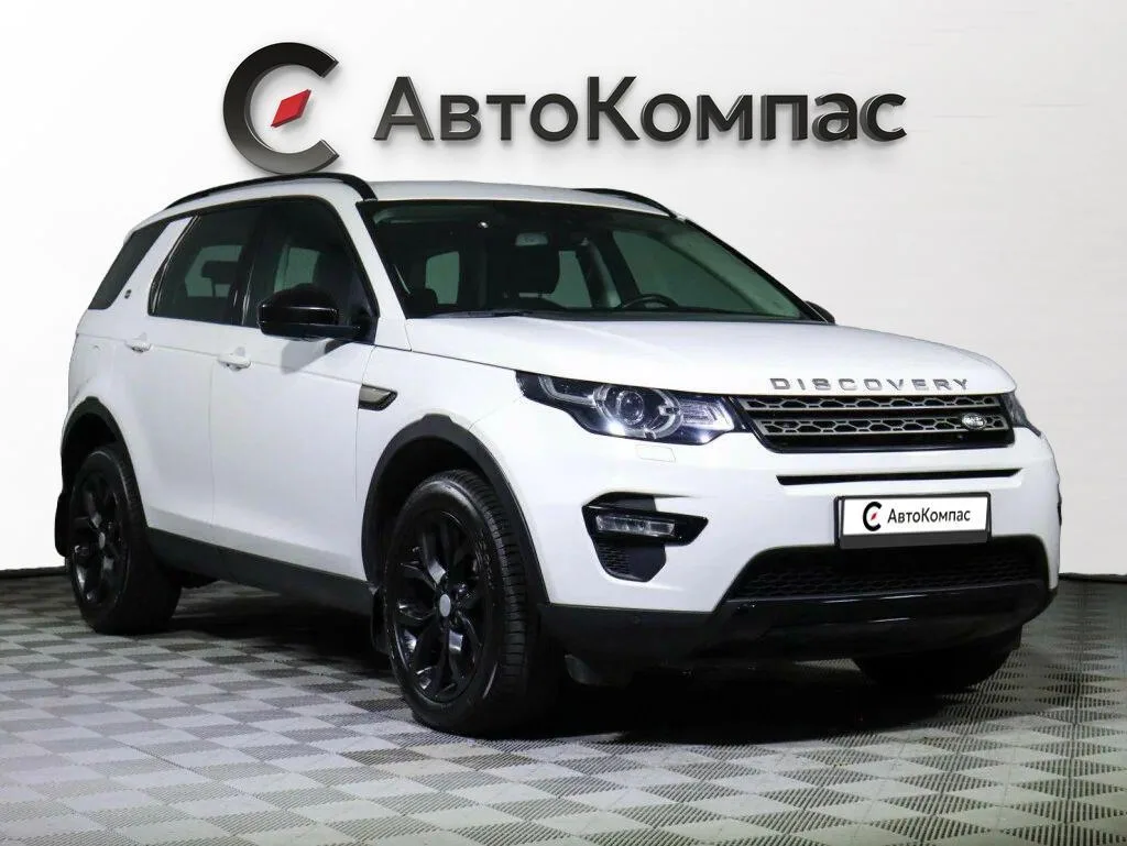 Land Rover Discovery Sport