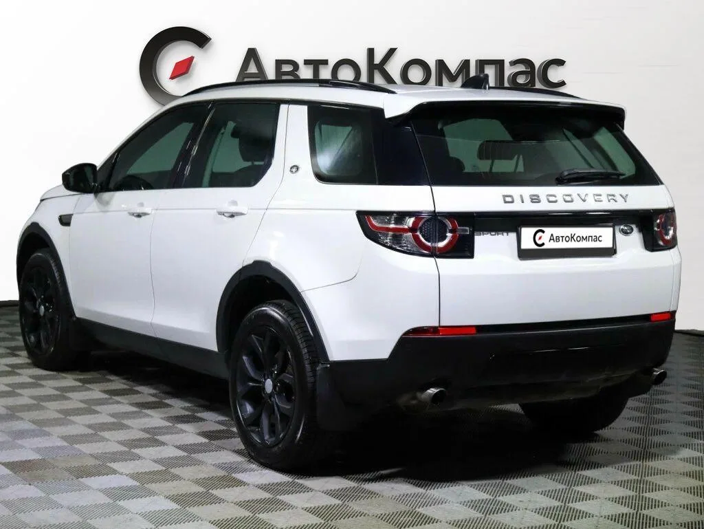 Land Rover Discovery Sport