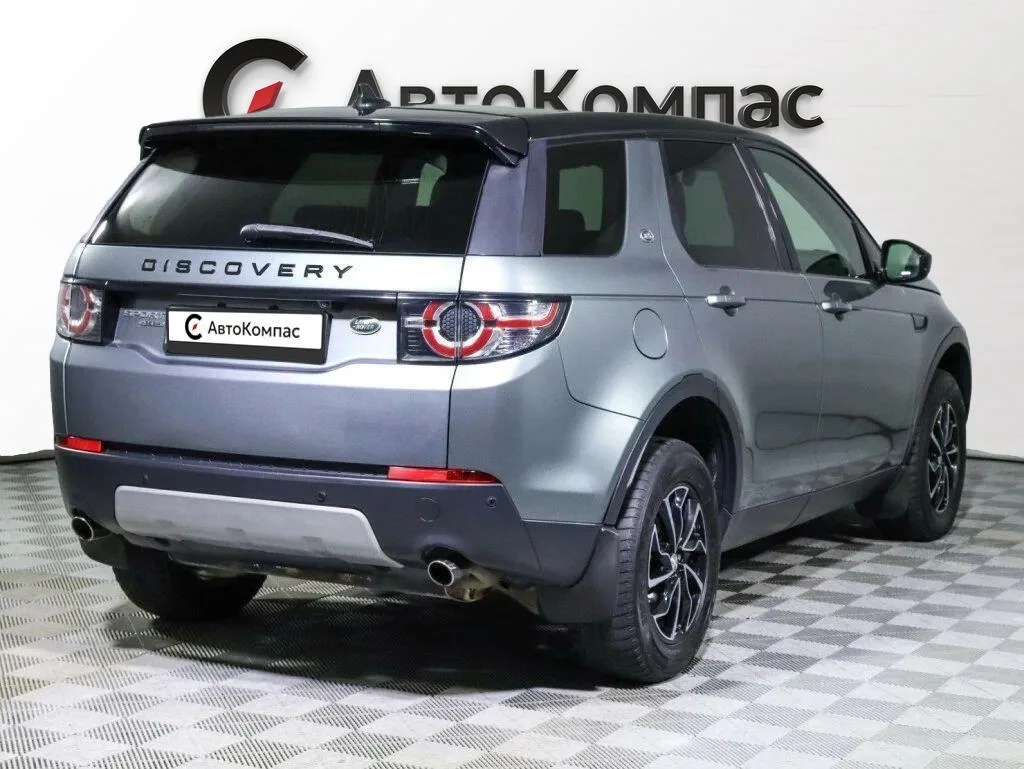 Land Rover Discovery Sport