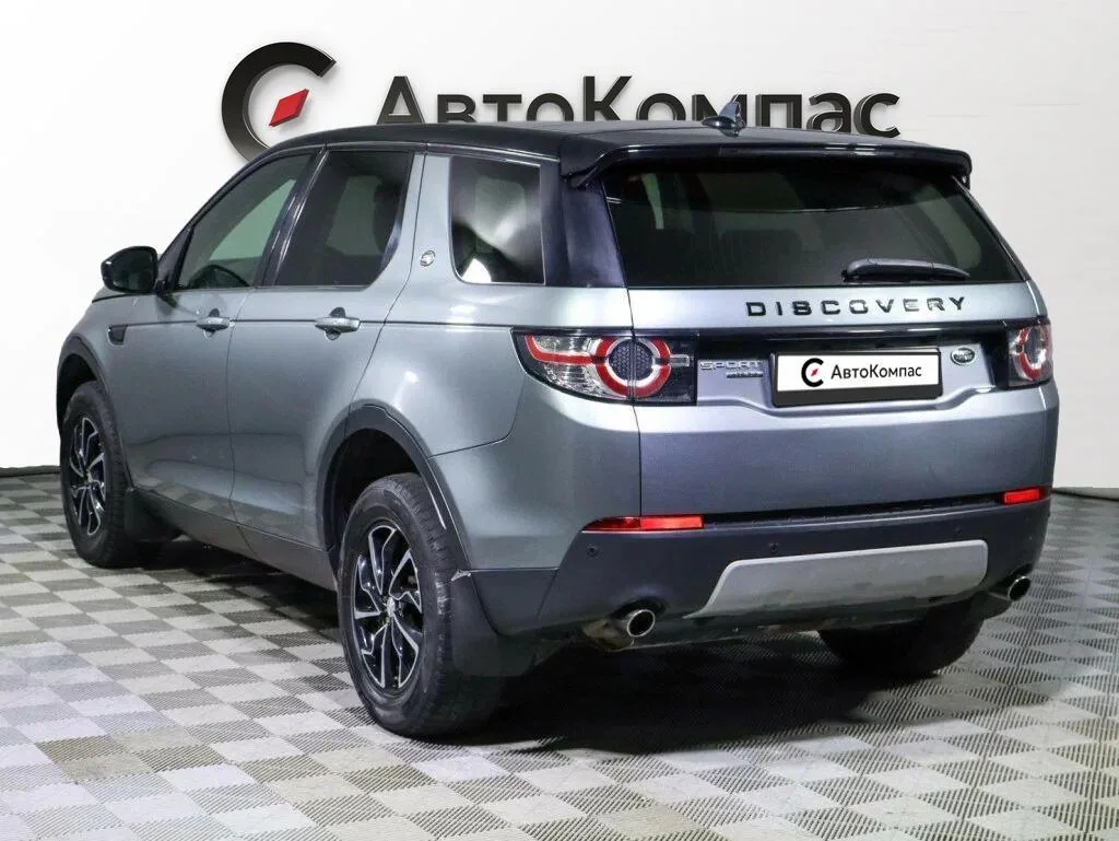 Land Rover Discovery Sport