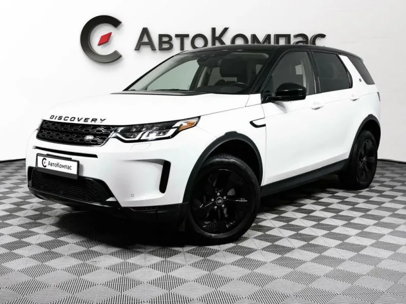 Land Rover Discovery Sport 2020