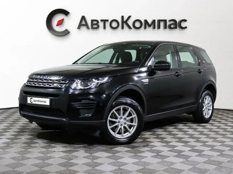 Land Rover Discovery Sport 2018