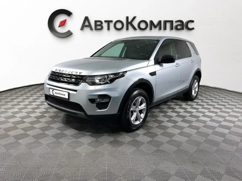 Land Rover Discovery Sport 2018