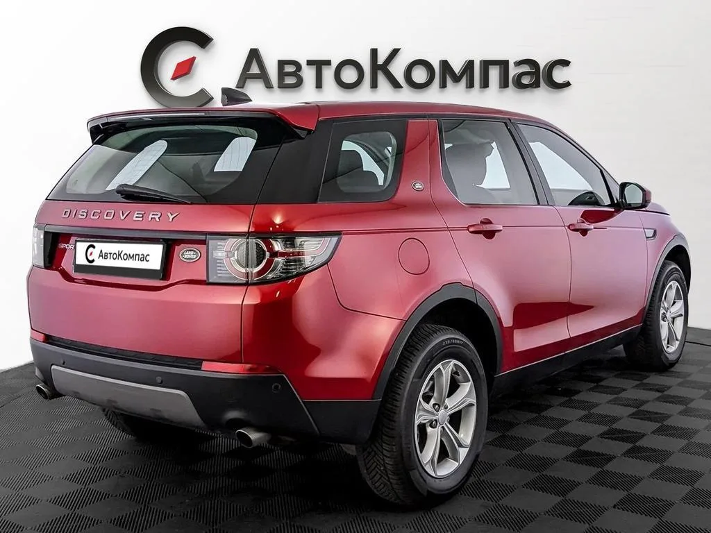 Land Rover Discovery Sport