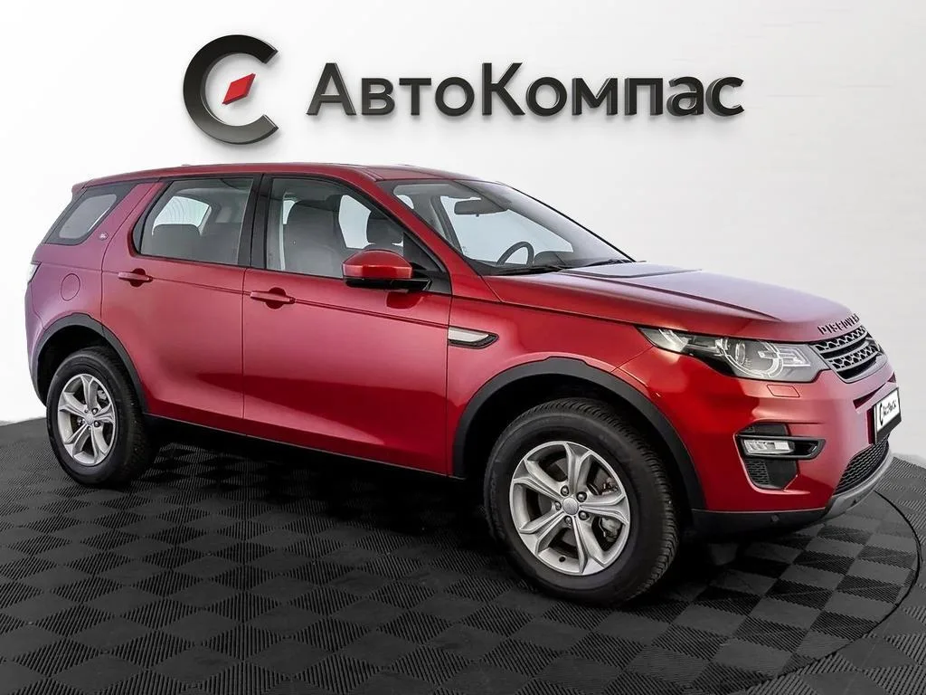 Land Rover Discovery Sport