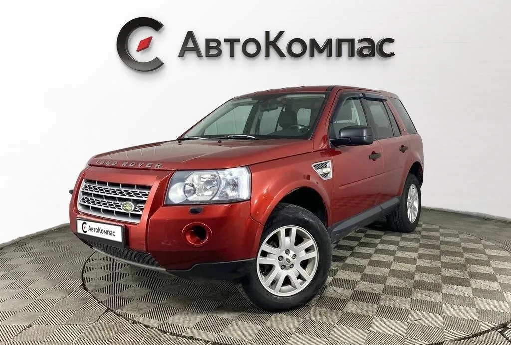 Land Rover Freelander