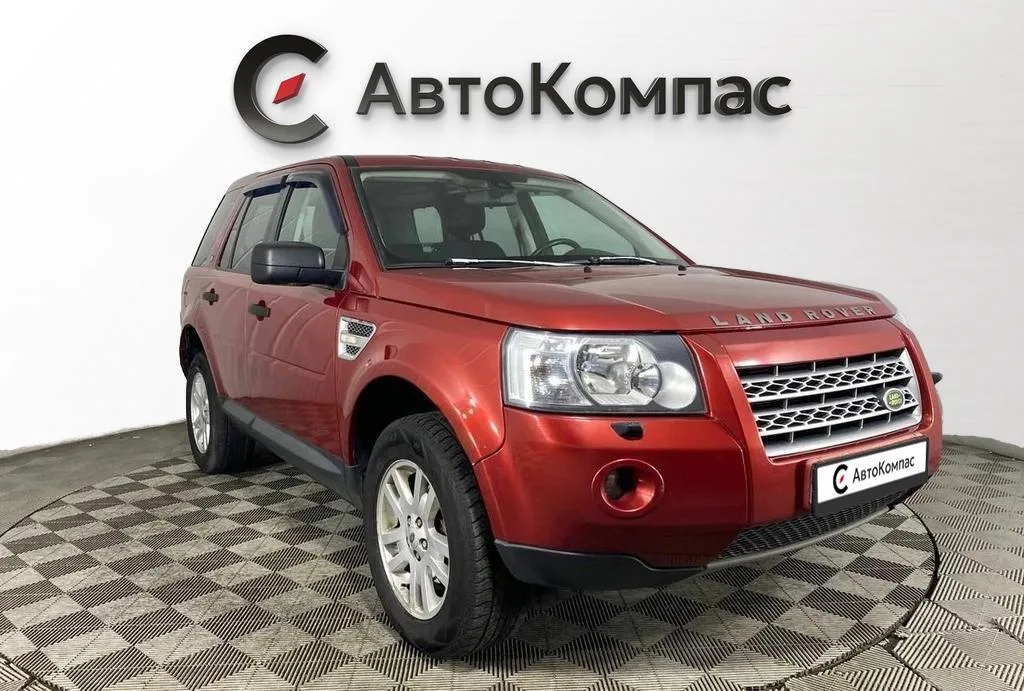 Land Rover Freelander