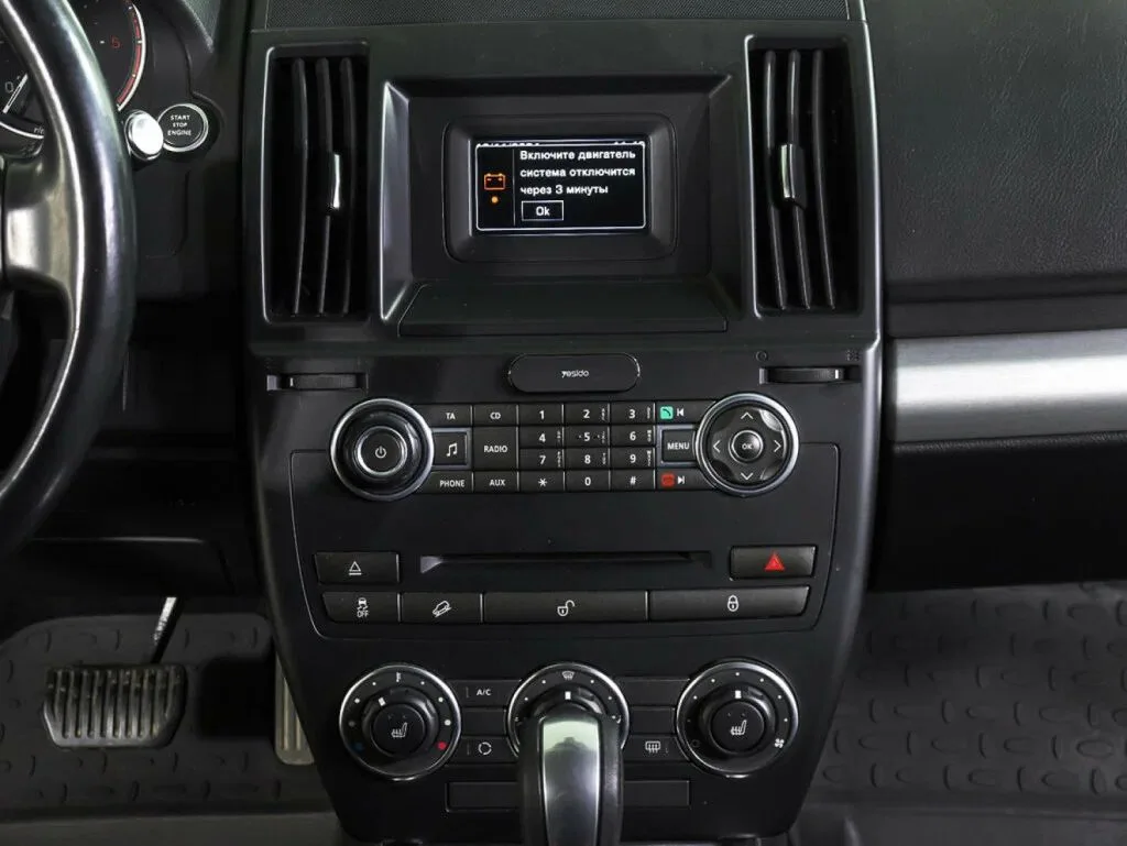 Land Rover Freelander