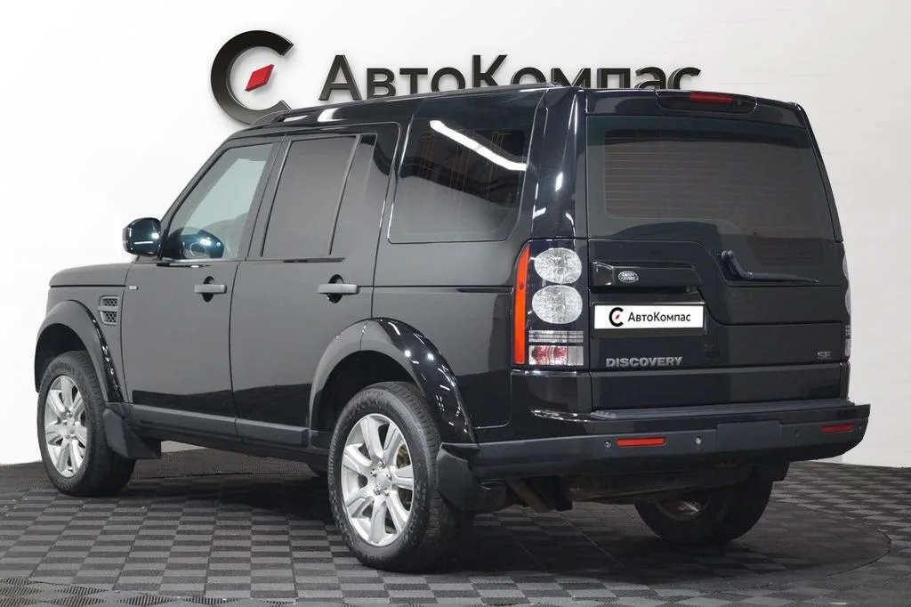 Land Rover Discovery