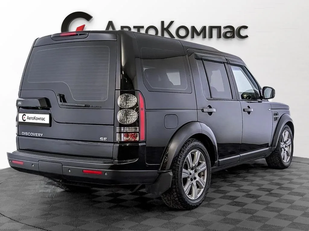Land Rover Discovery
