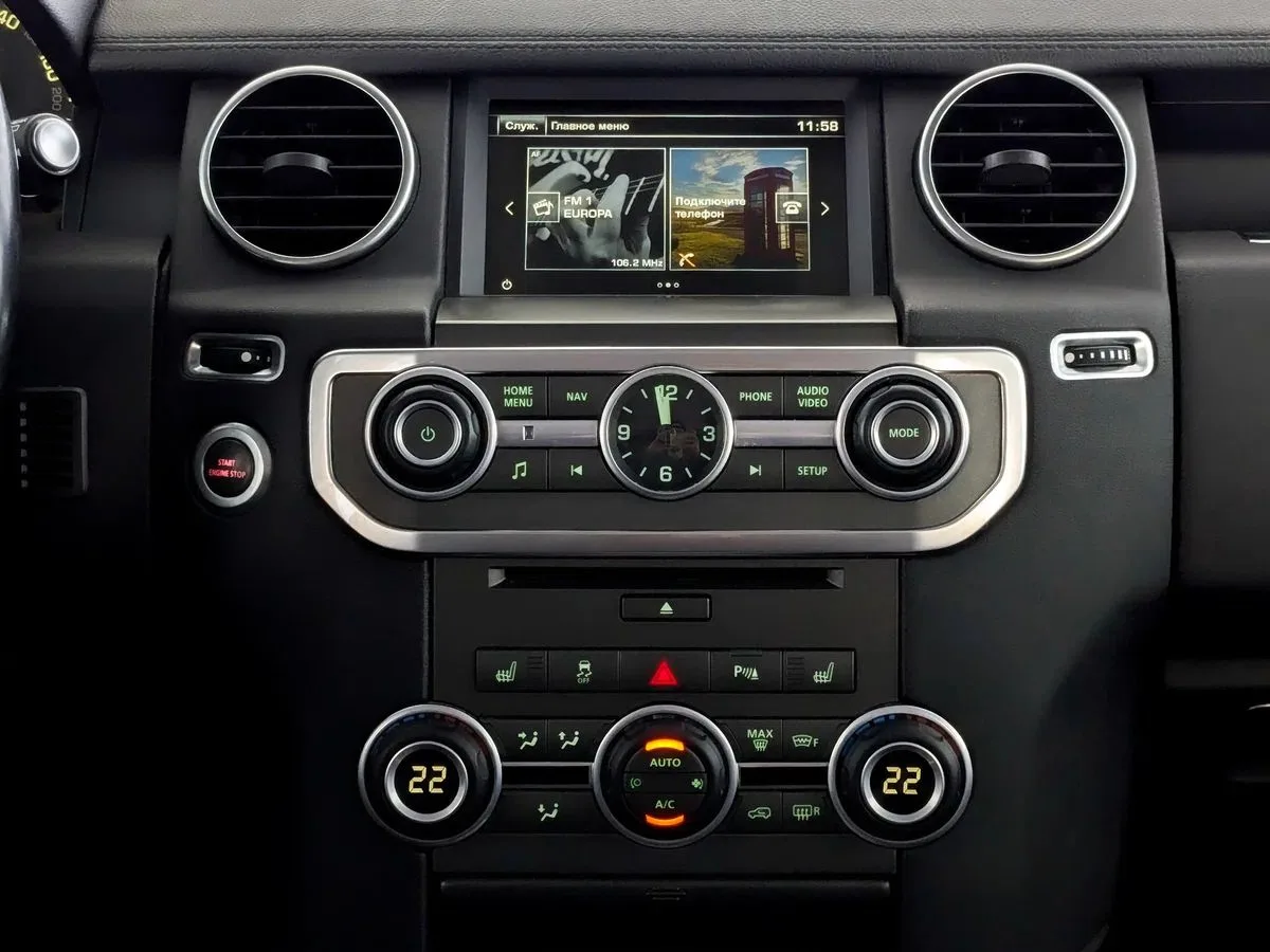 Land Rover Discovery