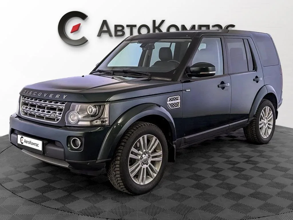 Land Rover Discovery