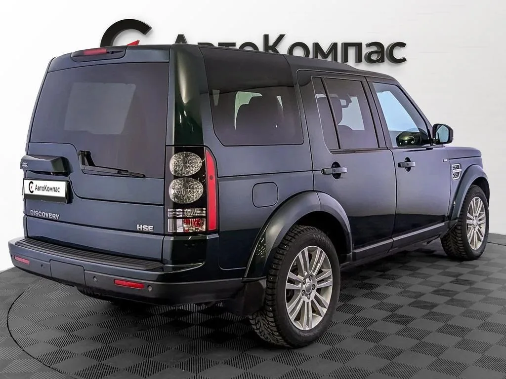 Land Rover Discovery