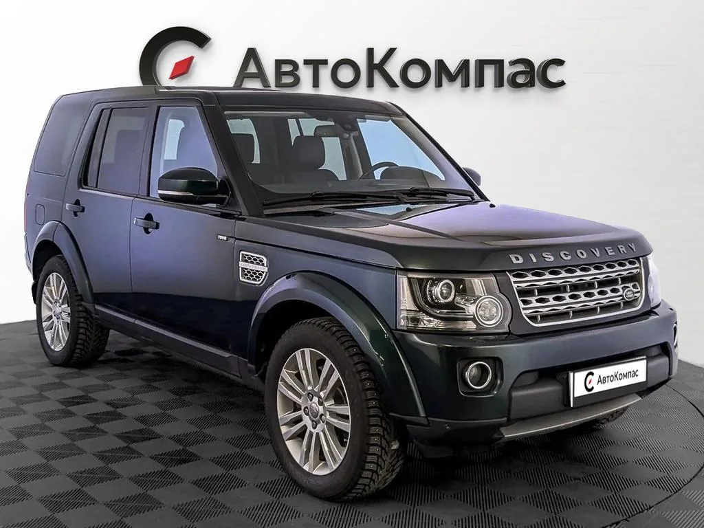 Land Rover Discovery