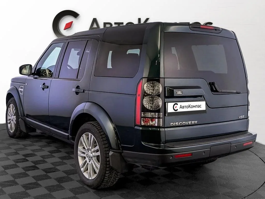 Land Rover Discovery