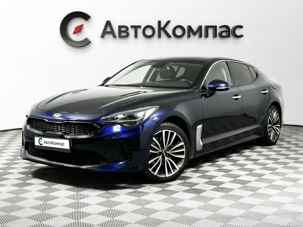 Kia Stinger