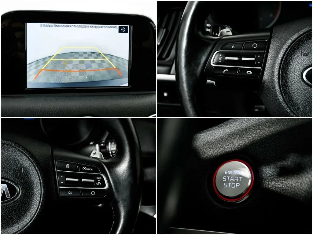 Kia Stinger