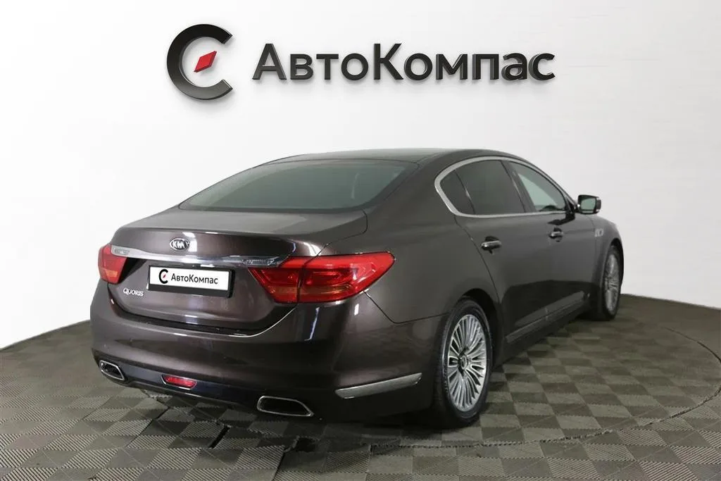 Kia Quoris