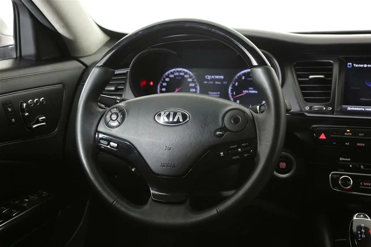 Kia Quoris