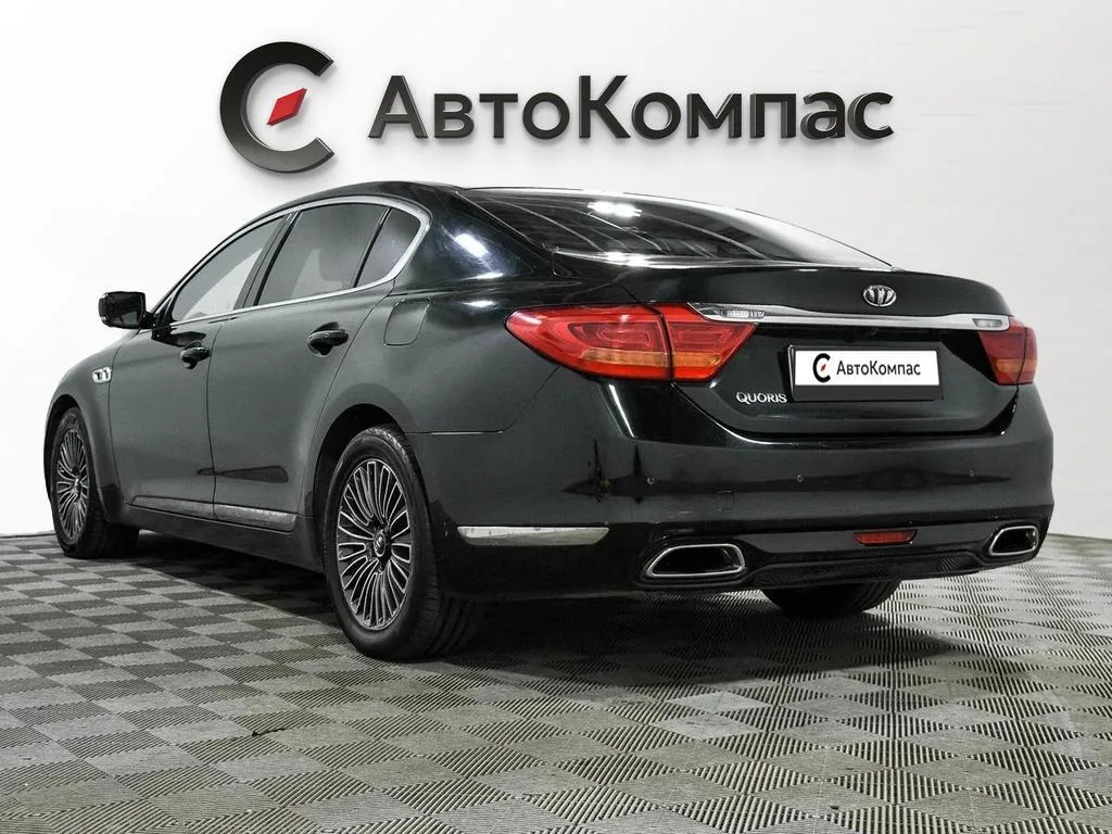 Kia Quoris