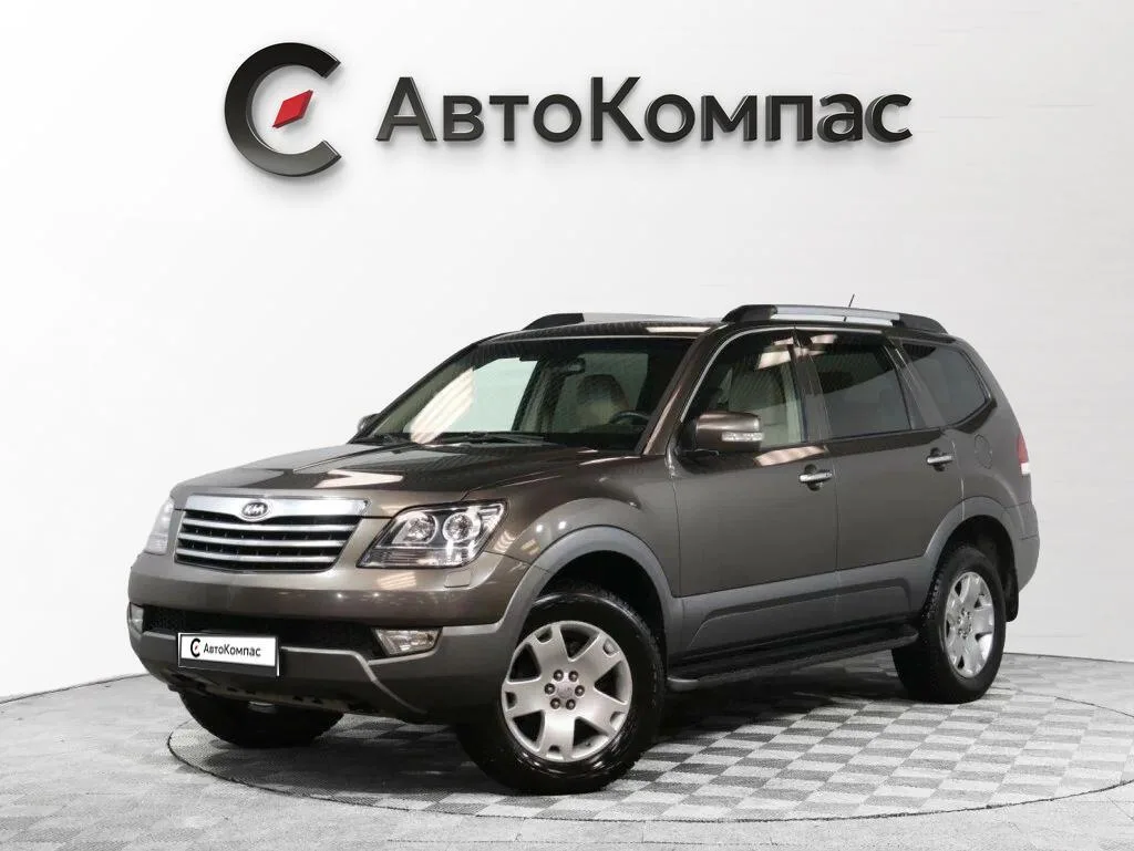 Kia Mohave