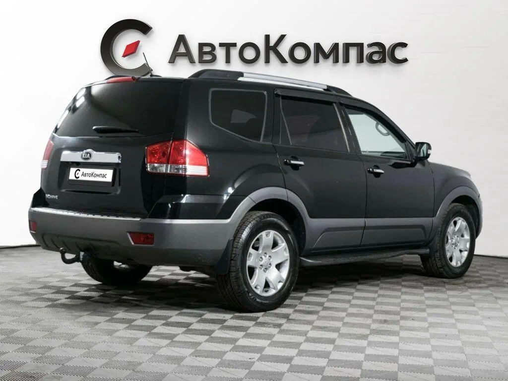 Kia Mohave