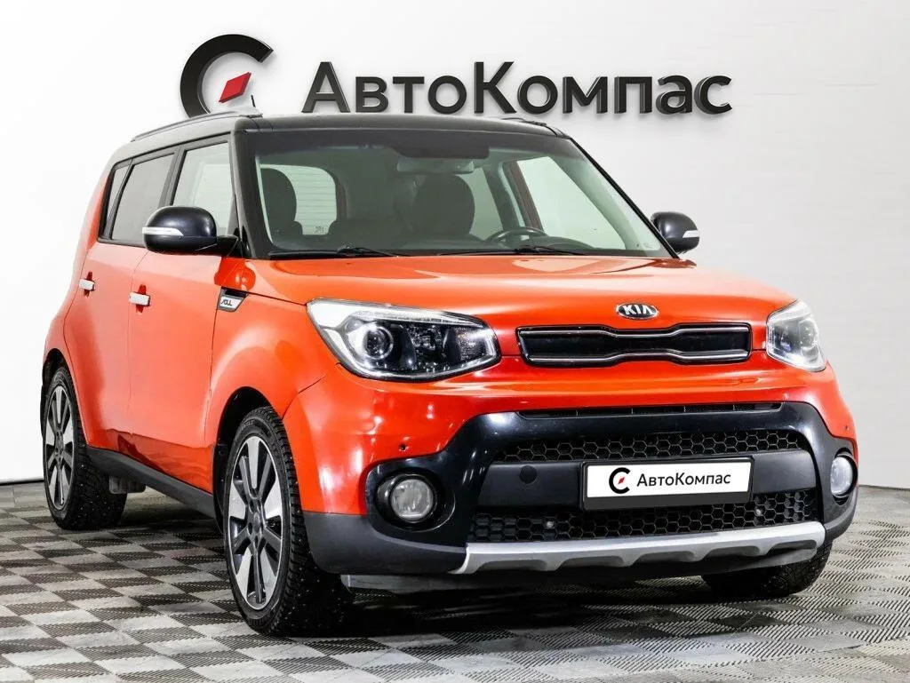 Kia Soul