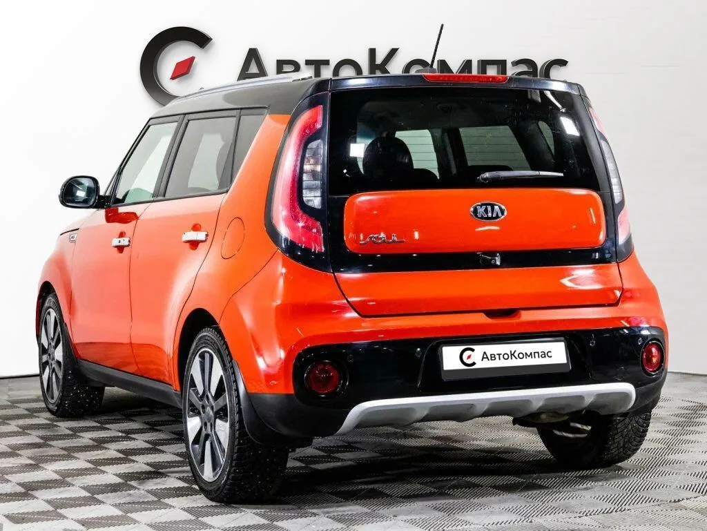 Kia Soul