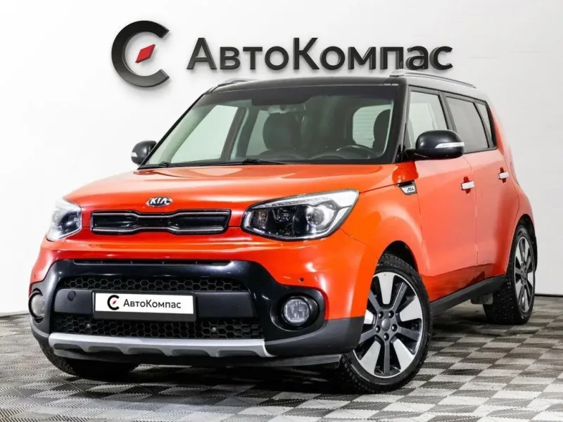 Kia Soul 2017