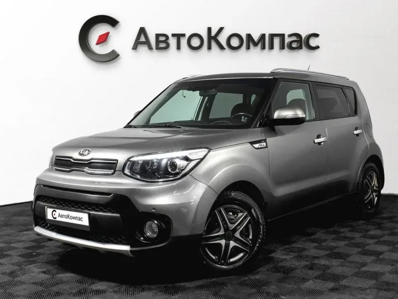 Kia Soul 2017