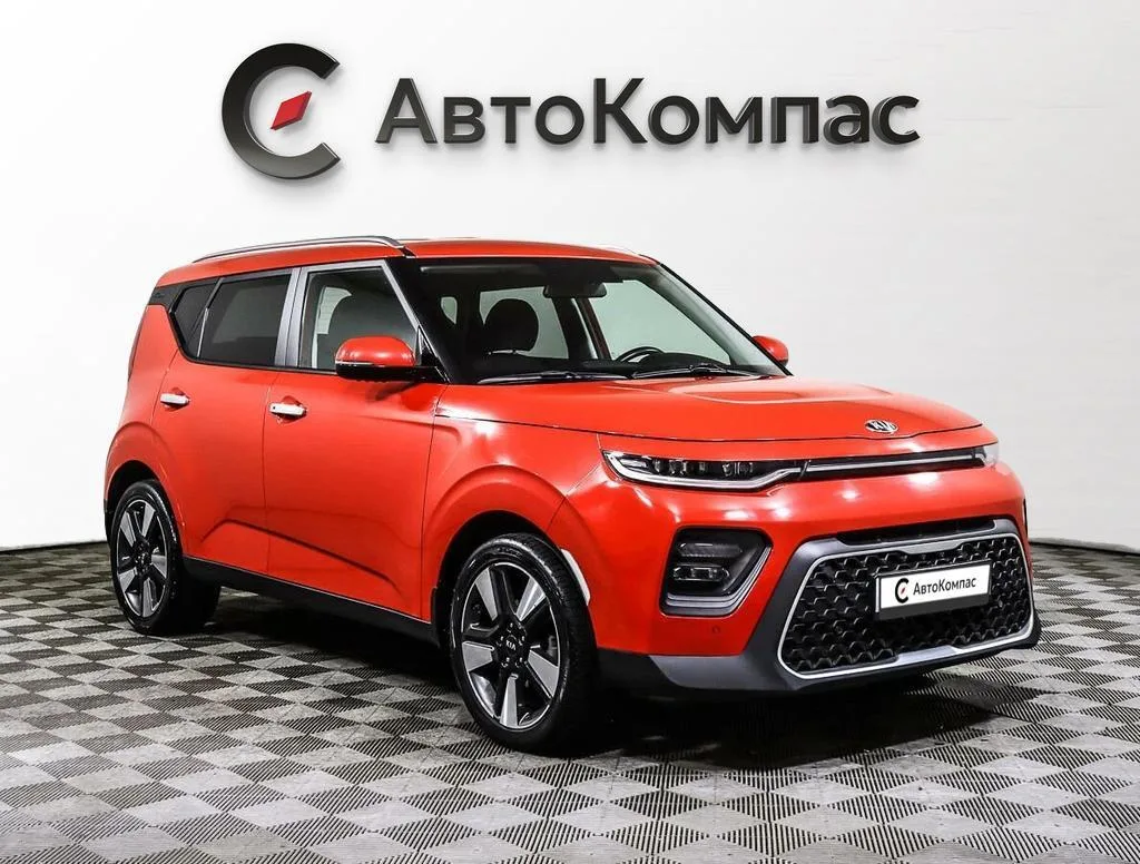 Kia Soul