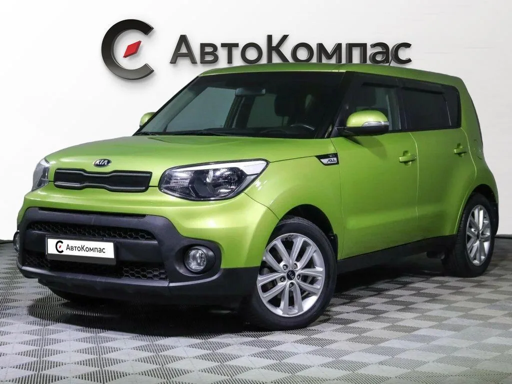 Kia Soul