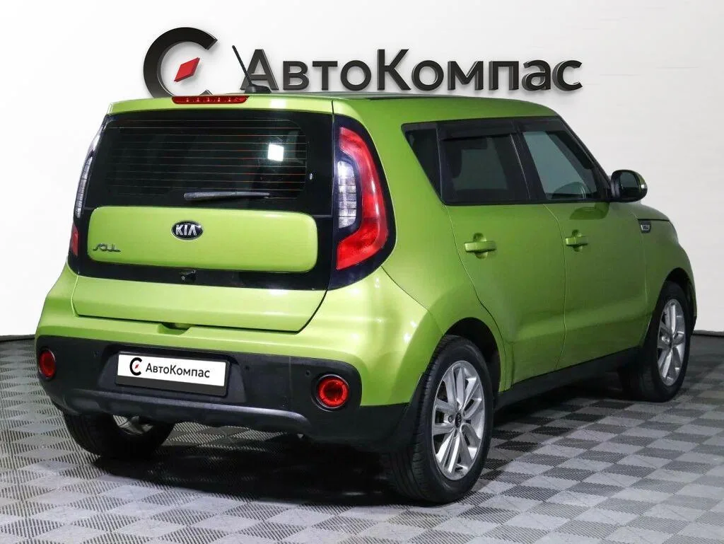 Kia Soul