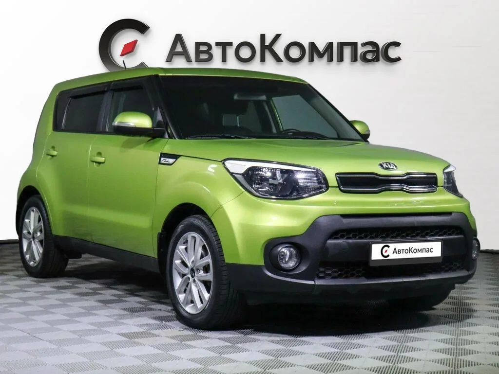 Kia Soul