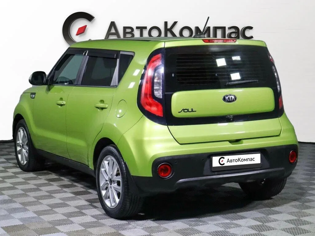 Kia Soul