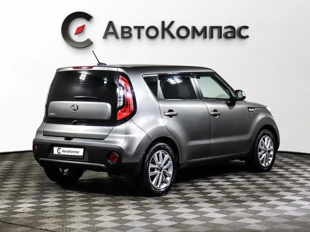 Kia Soul