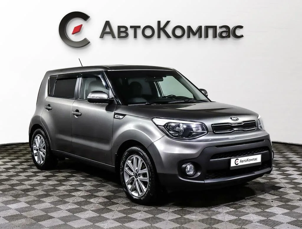 Kia Soul