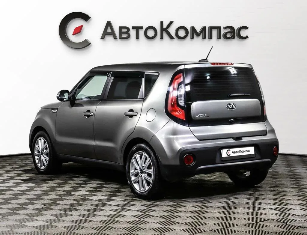 Kia Soul