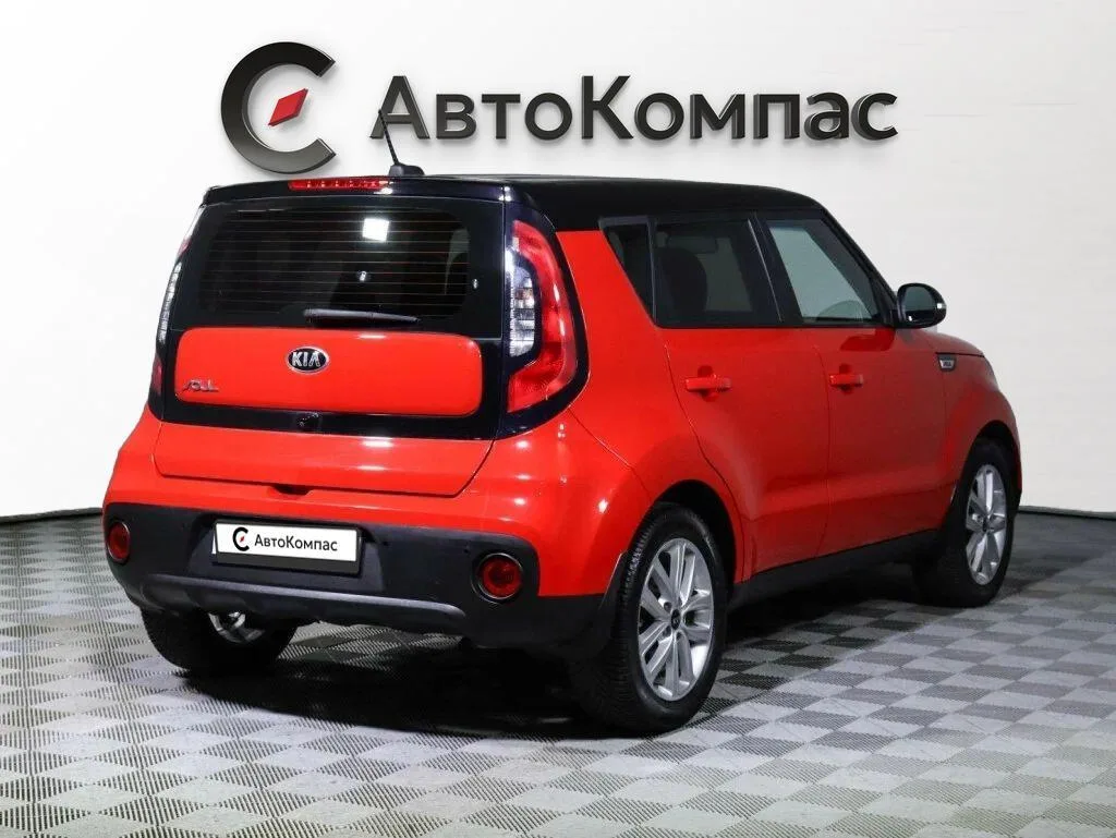 Kia Soul
