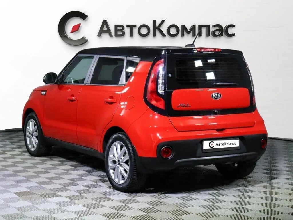 Kia Soul